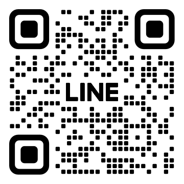公式LINEに関して